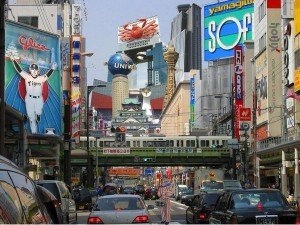 japaneses Osaka City