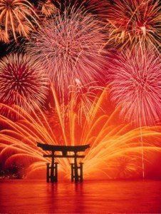 The Last Day of Year