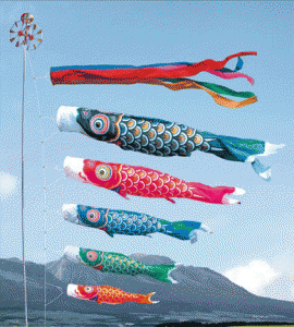 Golden Week