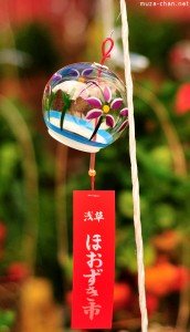 Summer in Japan